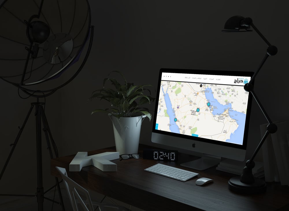 4 haraj smartmockups j95y8g4h 1 Honline